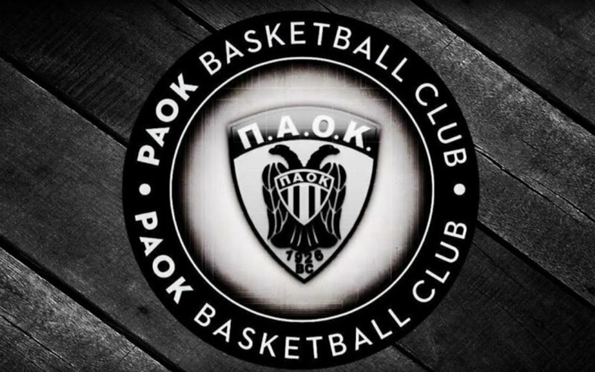ΠΑΟΚ: Συλλυπητήρια ανακοίνωση