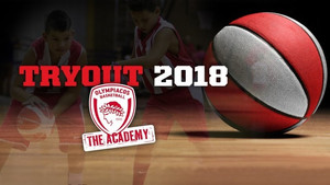 Τα Τry outs της ΚΑΕ Ολυμπιακός