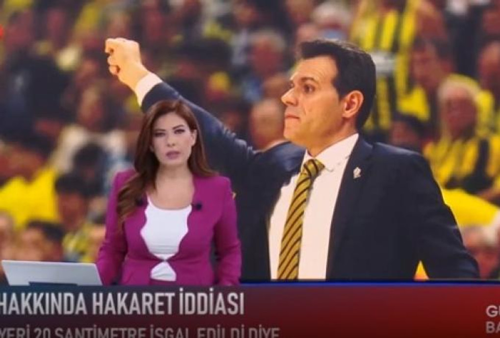 Καταγγελία για Ιτούδη στην Τουρκία!