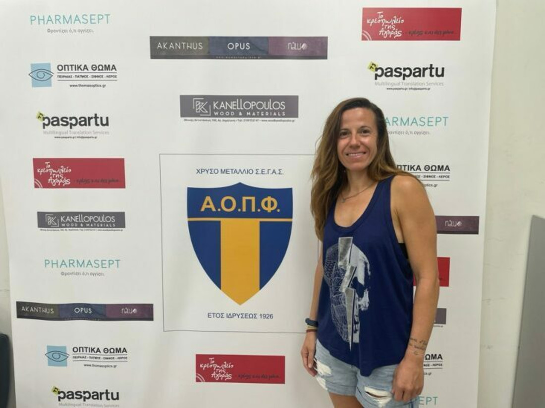 Α2 Γυναικών: Έκπληξη με Μαριάννα Αξιοπούλου ο ΑΟΠΦ!