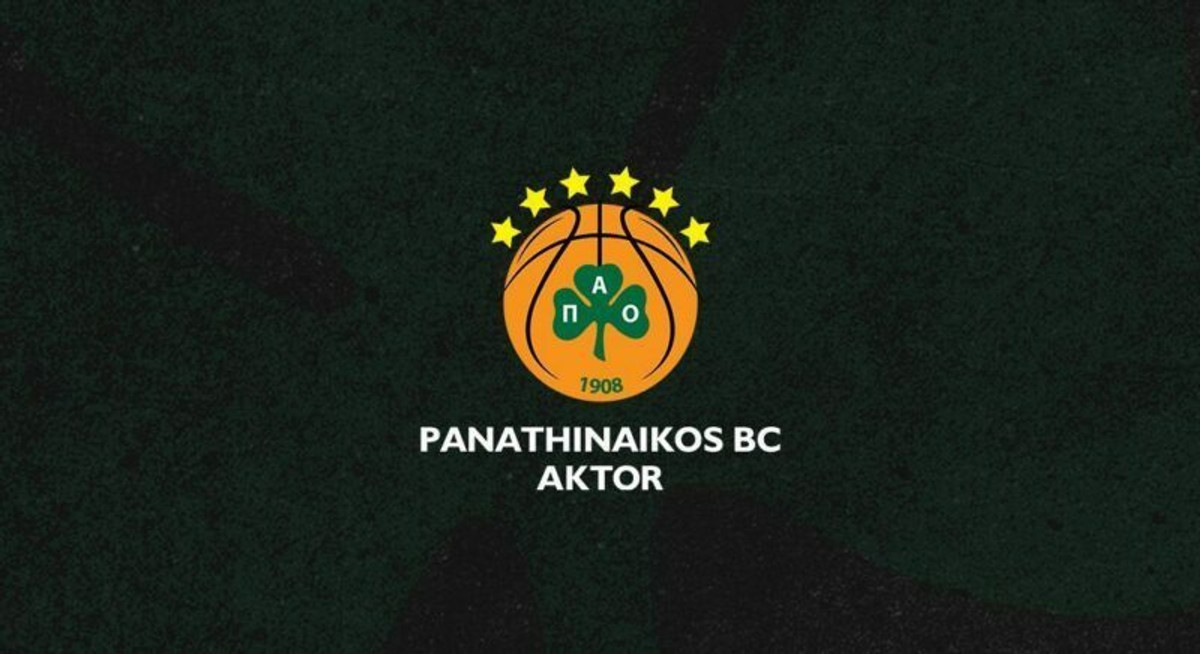 Παναθηναϊκός: Μήνυμα προς τους φιλάθλους για τον αποψινό αγώνα