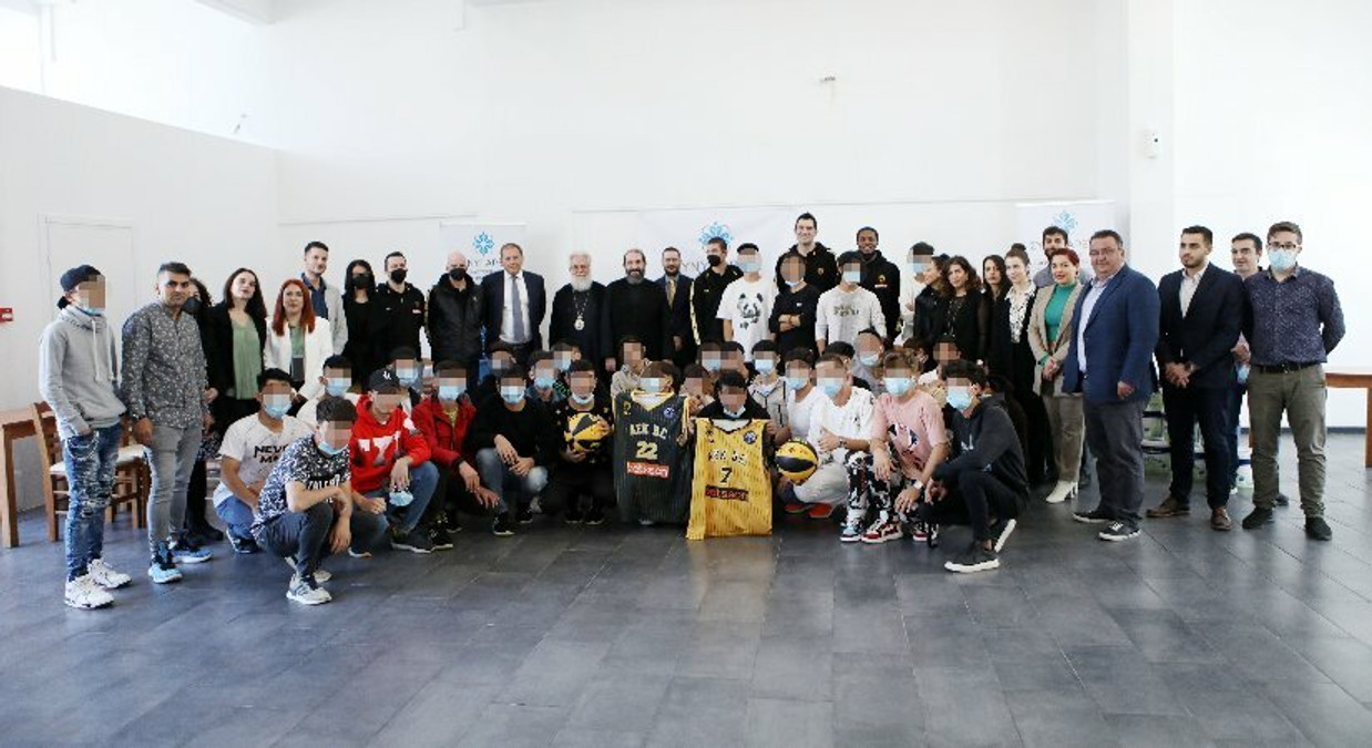 ΑΕΚ: Η επίσκεψη στη δομή φιλοξενίας ασυνόδευτων ανήλικων προσφύγων