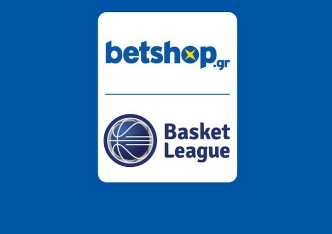 Το πρόγραμμα της 4ης αγωνιστικής της Betshop Basket League