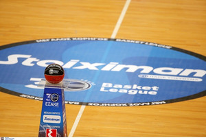 ΕΣΑΚΕ: &quot;Τέλος από την Basket League η Λάρισα, πήρε άδεια ο Απόλλωνας&quot;