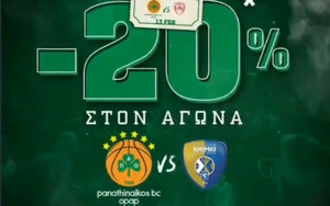 Το φοβερό promo video του Παναθηναϊκού για Χίμκι ! (video)