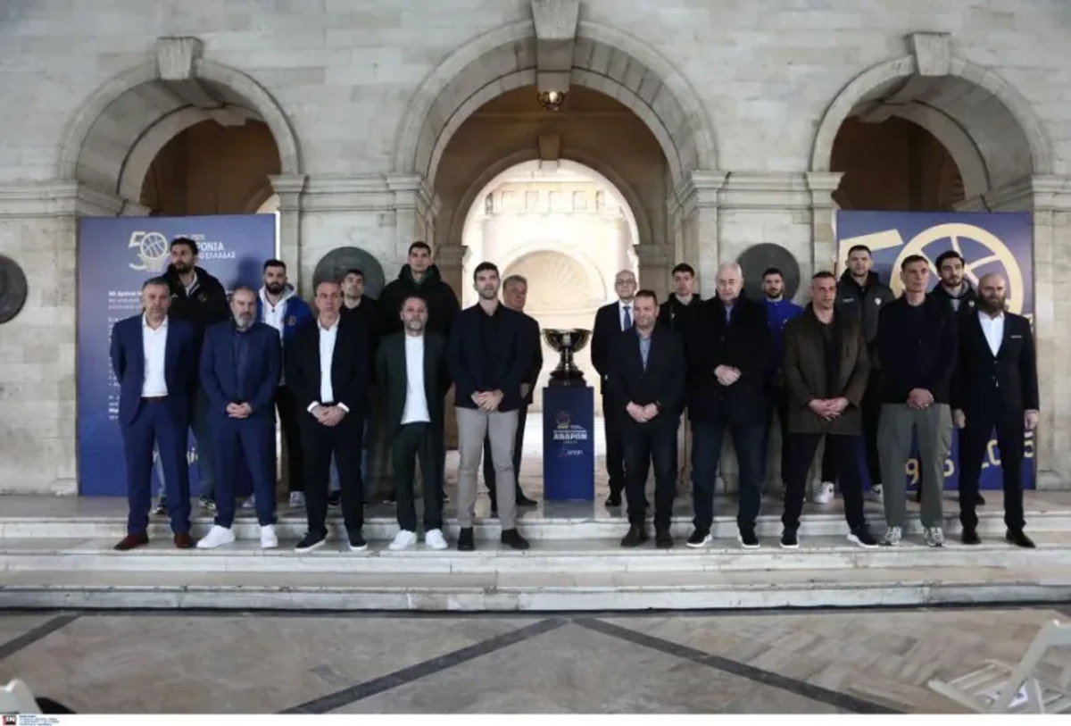 Κύπελλο Ελλάδας: Η παρουσίαση της χρονοκάψουλας (gallery)