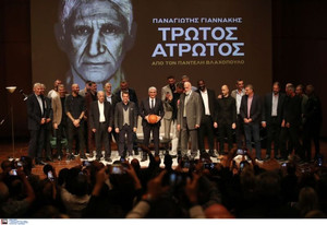 Παναγιώτης Γιαννάκης: Απόψε στο Νοvasports Prime η παρουσίαση της αυτοβιογραφίας του