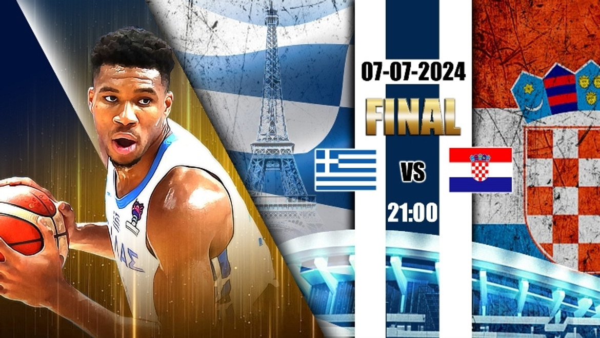 Τελικός πρόκρισης στο Παρίσι απόψε (21:00) για την Εθνική μας απέναντι στην Κροατία