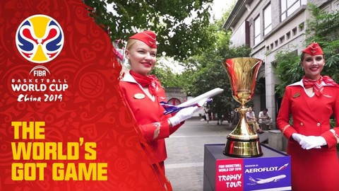 Πάτησε Κίνα το Naismith Trophy και ο... Γκομπέρ (videos)