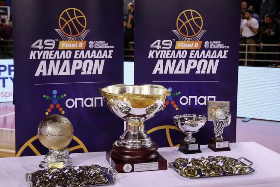 Κύπελλο Ελλάδας: Η σπέσιαλ δράση της ΕΟΚ για τα 50 χρόνια