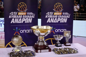 Κύπελλο Ελλάδας: Η σπέσιαλ δράση της ΕΟΚ για τα 50 χρόνια