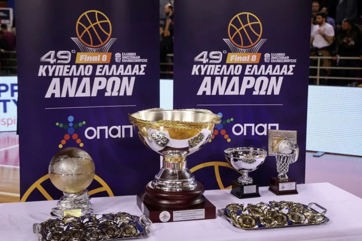 Κύπελλο Ελλάδας: Η σπέσιαλ δράση της ΕΟΚ για τα 50 χρόνια