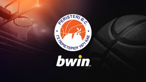 Η bwin χορηγός ονόματος στο Περιστέρι