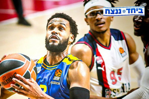 &quot;Καθάρισε&quot; στο τέλος η Μακάμπι, 89-81 την Μπασκόνια (vid)