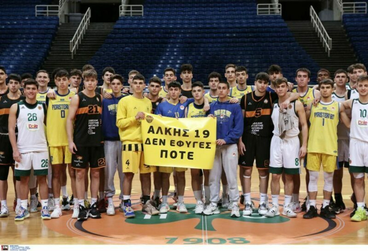 Για τον Άλκη: Νίκες για ΔΕΚΑ, Παναθηναϊκό και Προμηθέα στο U18 Rising Stars