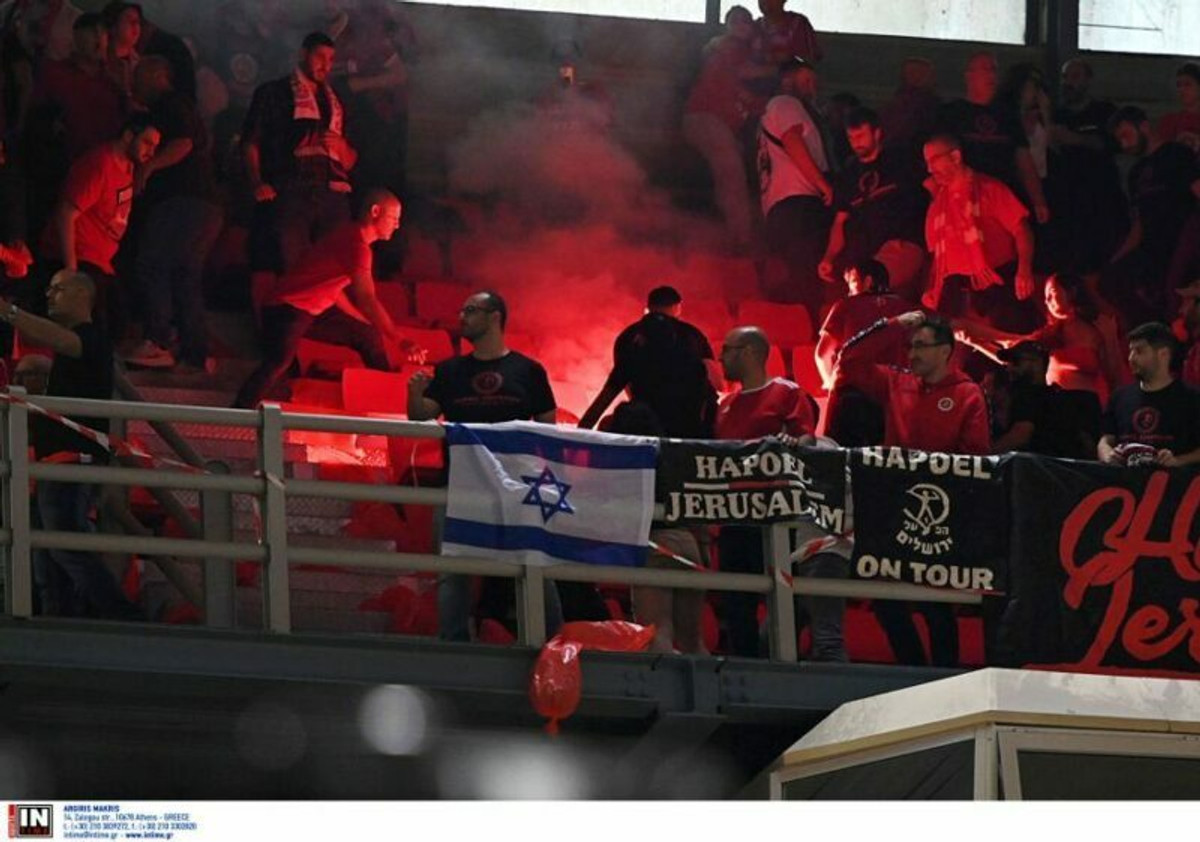 Τροποποιήθηκε η ποινή του BCL στην ΑΕΚ για τον αγώνα με τη Χάποελ Iερουσαλήμ