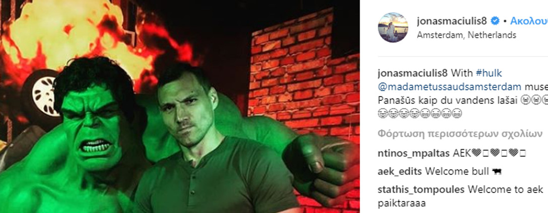 Γέμισε &quot;κιτρινόμαυρα&quot; μηνύματα το Instagram του Γιόνας Ματσιούλις! (photo)