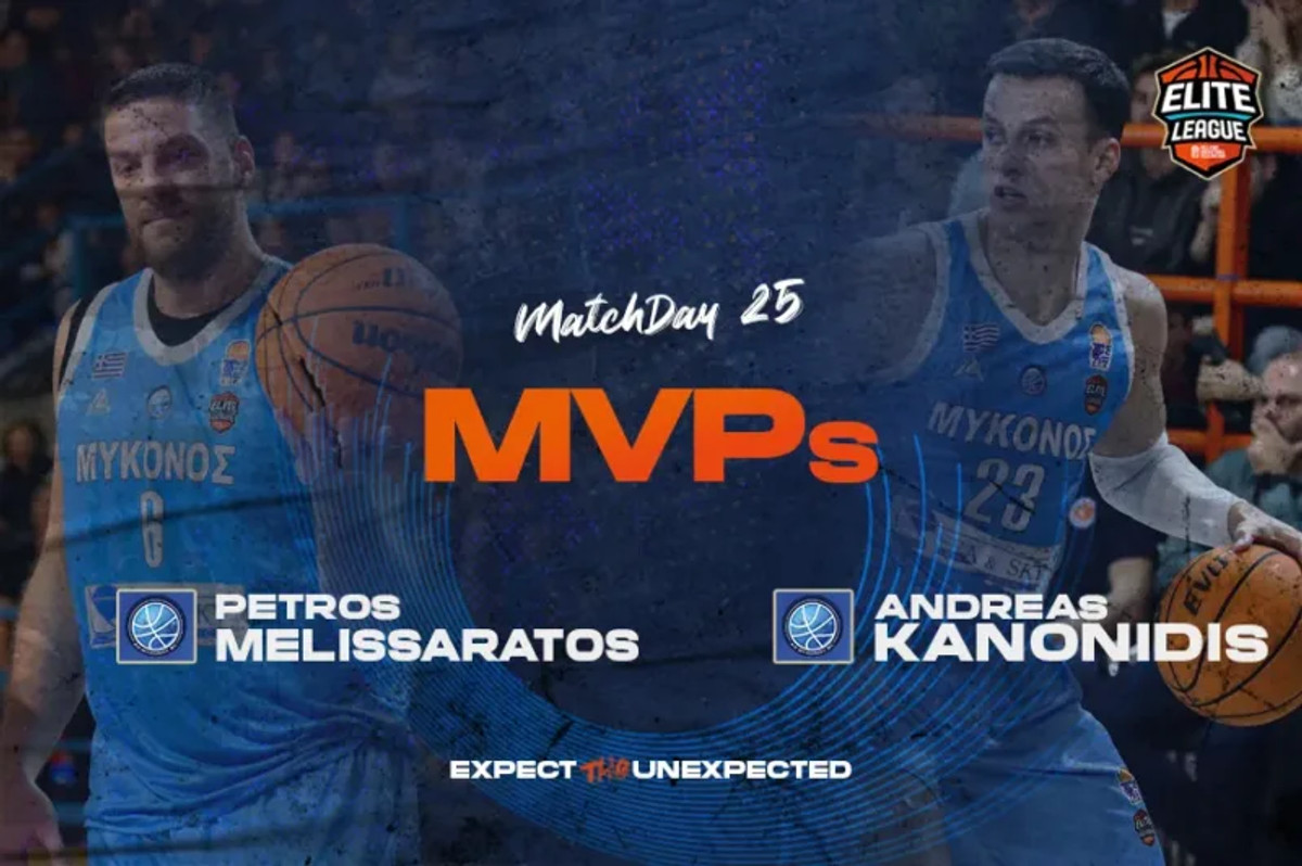 MVP της 25ης αγωνιστικής οι συμπαίκτες Μελισσαράτος και Κανονίδης!