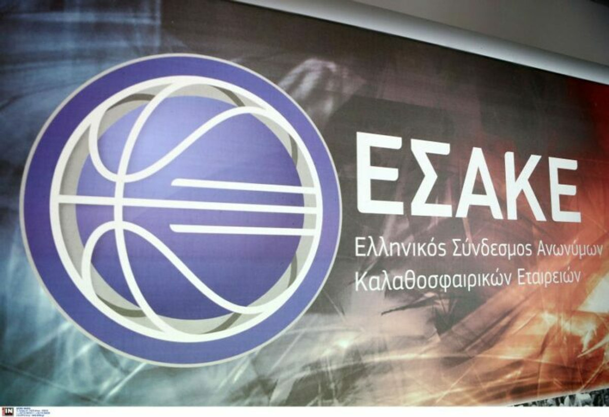 Εκταμιεύτηκε το ποσό από τη φορολόγηση των κερδών των παικτών των τυχερών παιγνίων