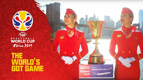 Το tour του Naismith Trophy στη... μαγική Νέα Υόρκη (video)