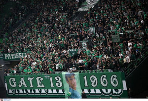 Παναθηναϊκός: Πρόστιμο 5.000 ευρώ για ρίψη αντικειμένων