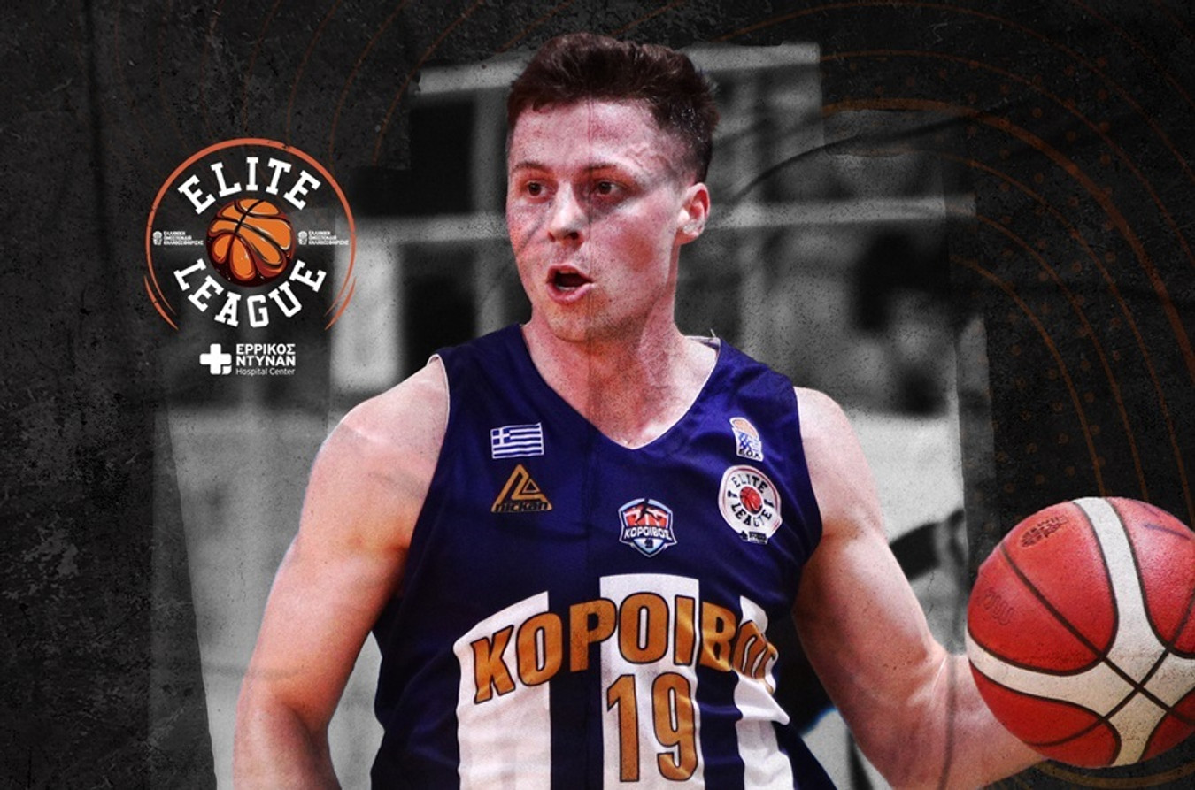 Elite League: Ο Πόζογλου MVP της 25ης αγωνιστικής