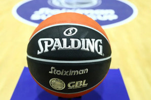 Το πρόγραμμα του Stoiximan Super Cup 2025 - Και επίσημα εκτός ο Παναθηναϊκός