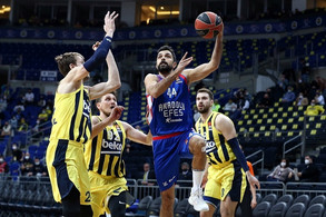 Δείτε πώς η Εφές ισοπέδωσε τη Φενέρμπαχτσε! (video)