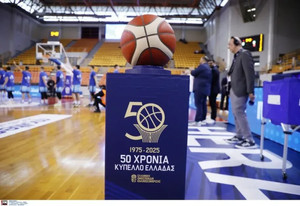 Ώρα ημιτελικών στο Κύπελλο με Προμηθέας-Παναθηναϊκός και ΠΑΟΚ-Ολυμπιακός