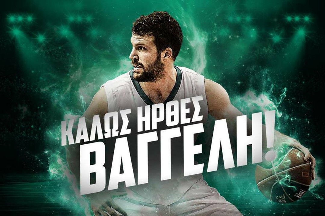 Ανακοίνωσε Βαγγέλη Σακελλαρίου ο Παναθηναϊκός!