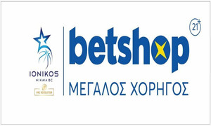 Ιωνικός Νίκαιας BC HNC Revolution: Μεγάλος χορηγός το Betshop.gr (pic)