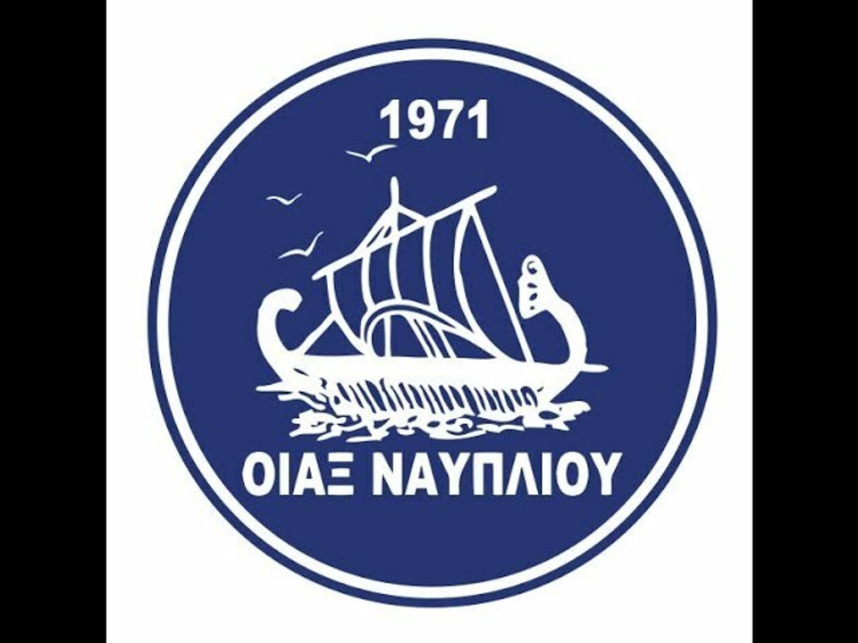 Ζωντανά μέσω Live Streaming το Κόροιβος-Οίακας Ναυπλίου (vid)