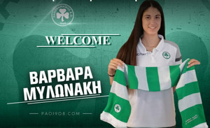 Απέκτησε και τη Βαρβάρα Μυλωνάκη ο Παναθηναϊκός