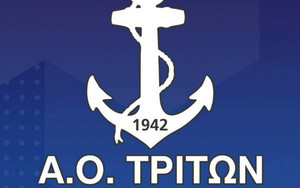 ΑΟ Τρίτων : &quot;Είναι εξαιρετικά στενάχωρο για όλους μας να βλέπουμε έναν αθλητή να τραυματίζεται&quot;