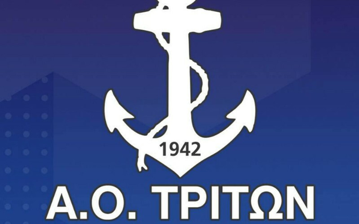 ΑΟ Τρίτων : &quot;Είναι εξαιρετικά στενάχωρο για όλους μας να βλέπουμε έναν αθλητή να τραυματίζεται&quot;