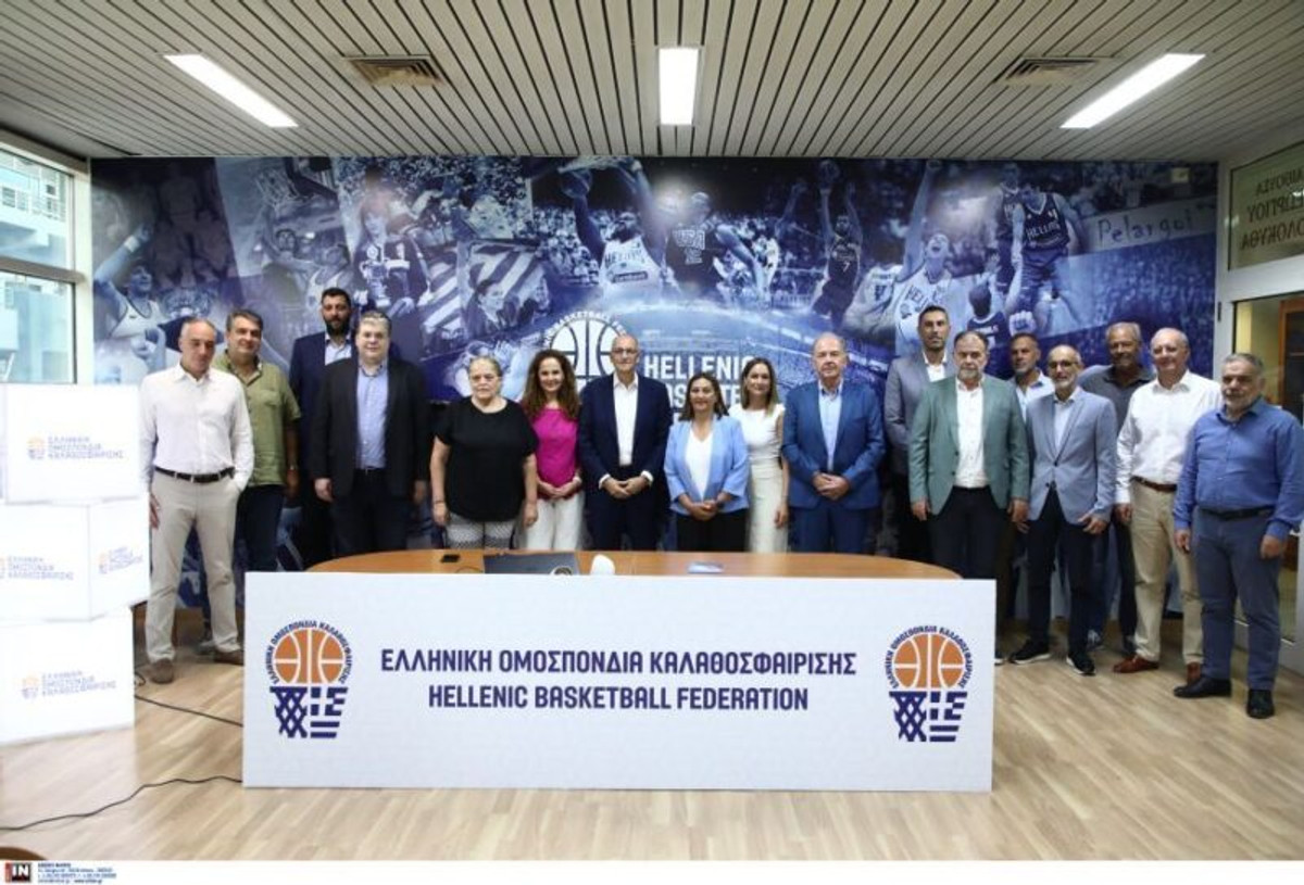 ΕΟΚ: Η σύνθεση του νέου Διοικητικού Συμβουλίου
