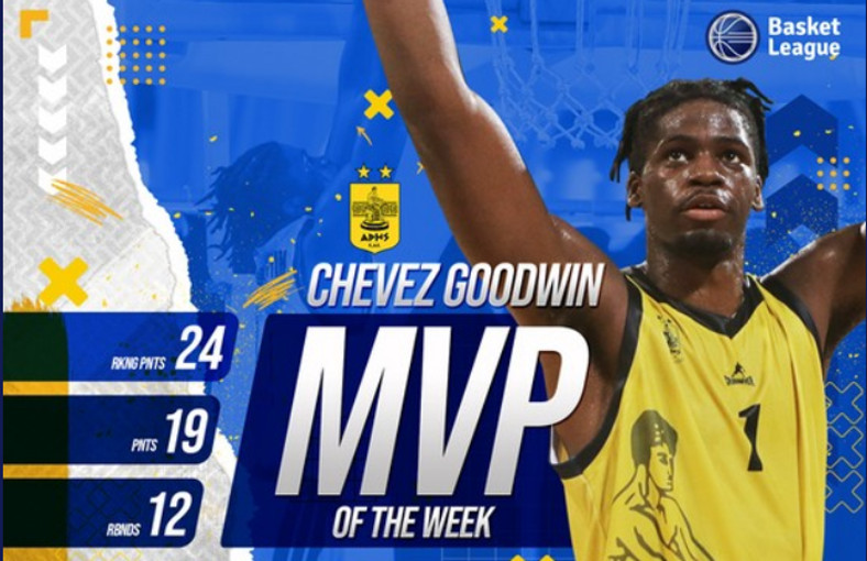 Basket League: Ο Γκούντγουιν του Άρη αναδείχτηκε MVP της 1ης αγωνιστικής