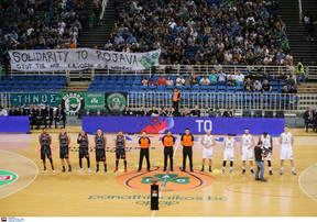 Τα photo clicks του Παναθηναϊκός-Αρμάνι Μιλάνο (gallery)