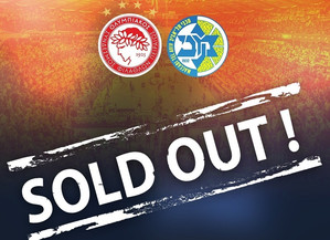 Μακάμπι Τελ Αβίβ: Ανακοίνωσε sold out με Ολυμπιακό! (pic)