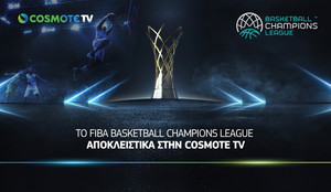 Στην COSMOTE TV το νέο Basketball Champions League!