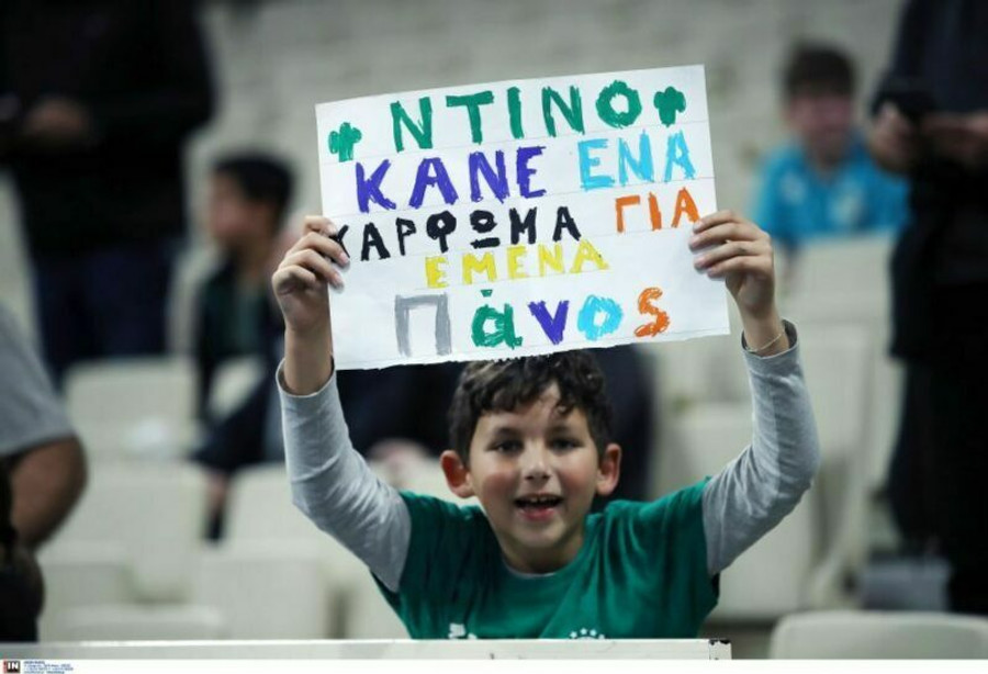 Παναθηναϊκός: Η παρακάμερα του αγώνα κόντρα στον Κολοσσό (vid)