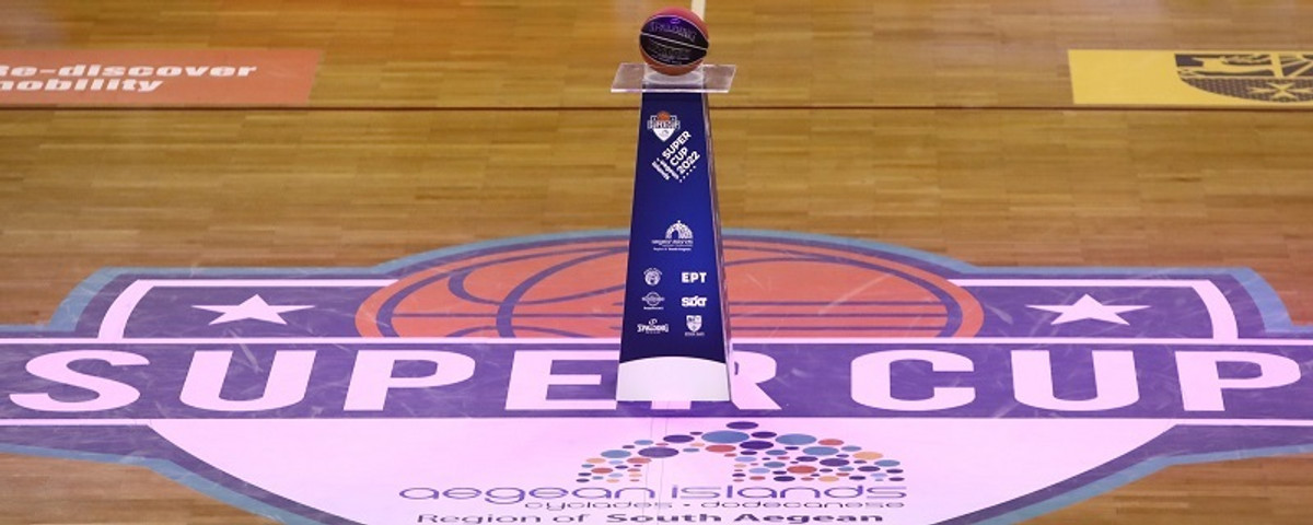 ΕΣΑΚΕ: Κυκλοφορούν τα εισιτήρια του Super Cup 2023 by aegean islands
