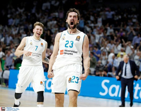 Σέρχιο Γιουλ, η επιστροφή!