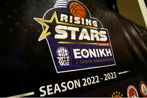 Στην τελική ευθεία το Rising Stars, ορίστηκαν οι εξ αναβολής αγώνες