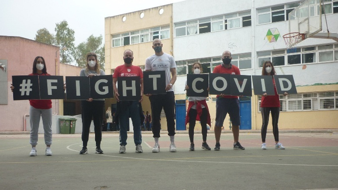 Ολυμπιακός, One Team: #FightCovid (pics)