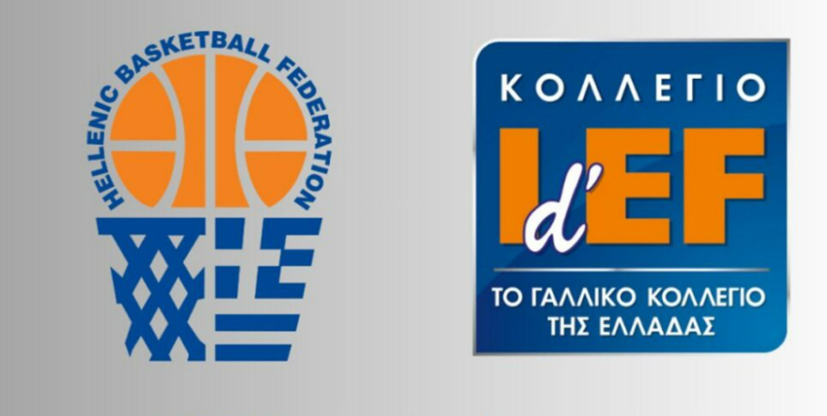 Πενήντα Υποτροφίες Πανεπιστημιακών Σπουδών στα μέλη Ψηφιακού Μητρώου της ΕΟΚ