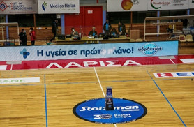 Λάρισα: Τρίτος παίκτης θετικός σε έλεγχο COVID-19