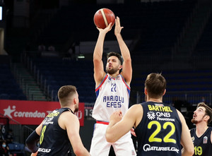 Τα highlights του Εφές-Φενέρμπαχτσε 95-73 (video)
