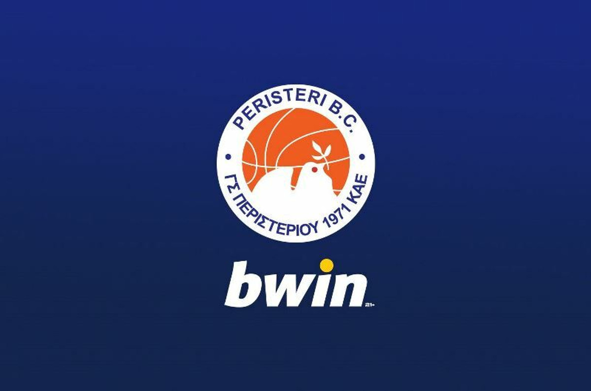 Περιστέρι bwin: Εγκαινιάζει το ανοικτό της Πρόνοιας &quot;Πλούταρχος Βυλλιώτης&quot;