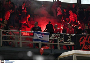 AEK-Χάποελ Ιερουσαλήμ: Προειδοποίηση των διαιτητών για εκκένωση! (vid)